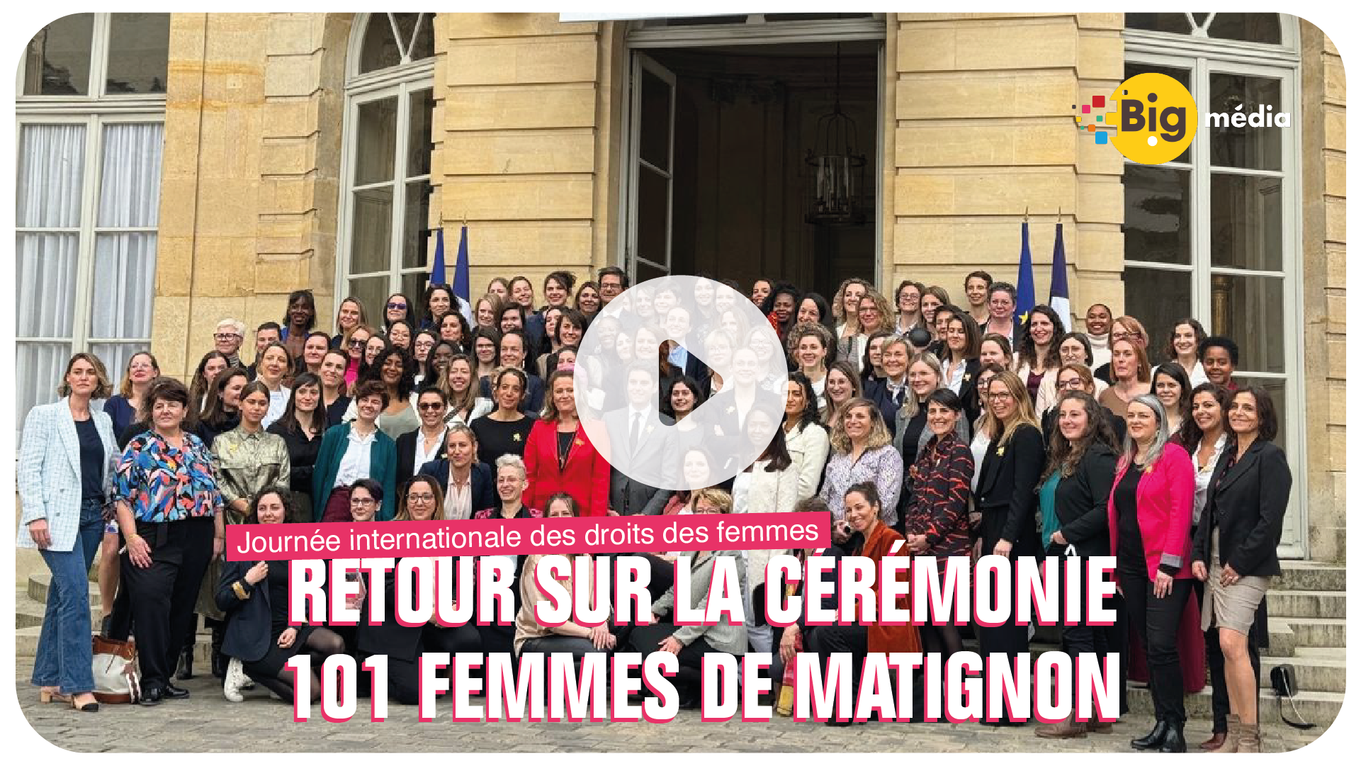 Sur les pas de Christian Millette, DALS